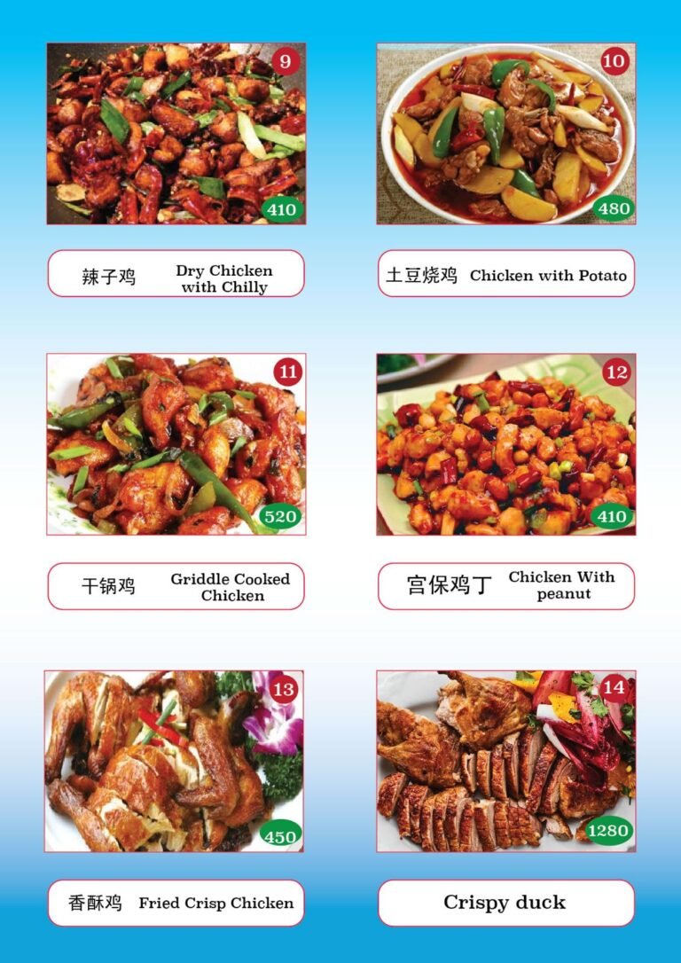 whatsapp image 2025 11 20 at 10.09.59 pm (2)