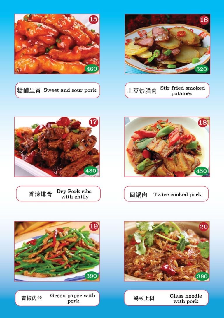 whatsapp image 2025 11 20 at 10.09.59 pm (3)