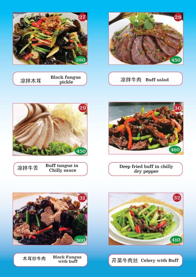 whatsapp image 2025 11 20 at 10.10.00 pm (1)