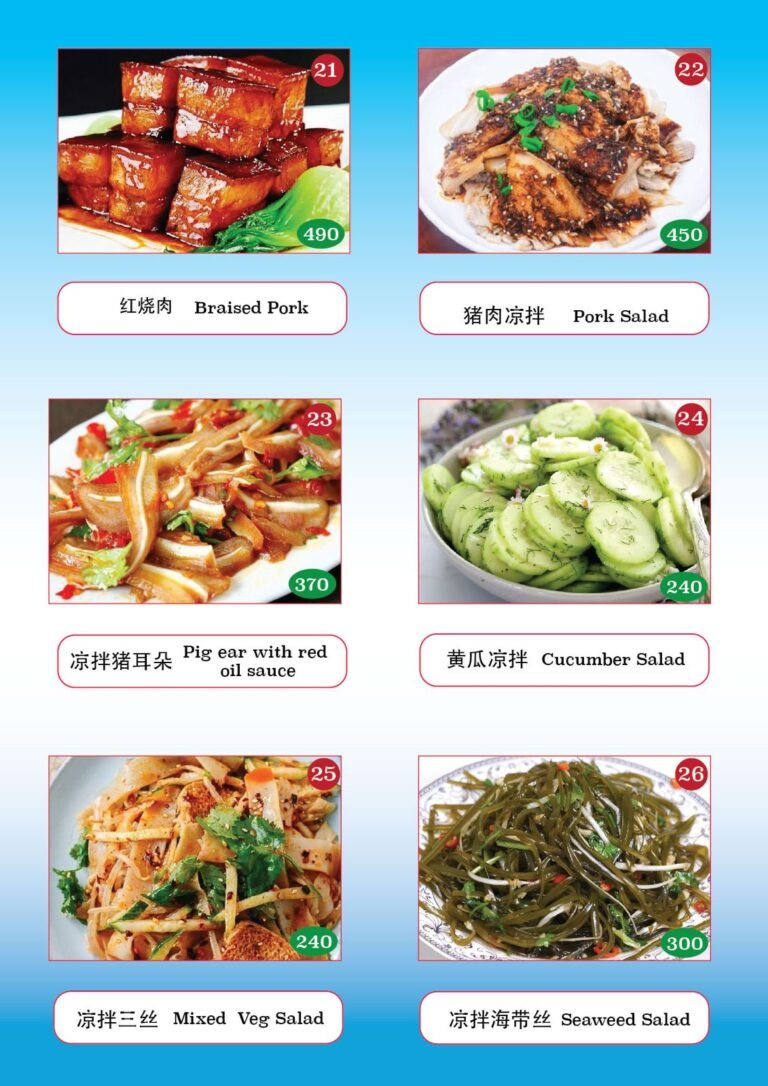 whatsapp image 2025 11 20 at 10.10.00 pm