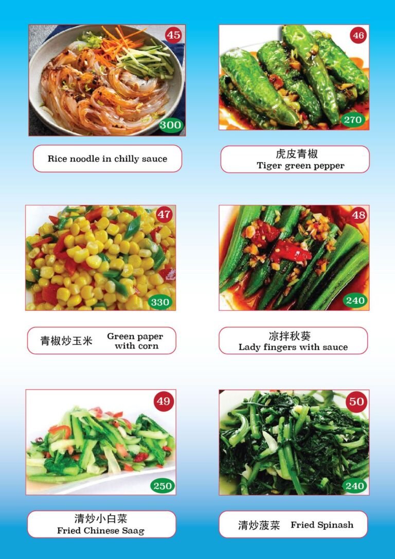 whatsapp image 2025 11 20 at 10.10.01 pm (1)