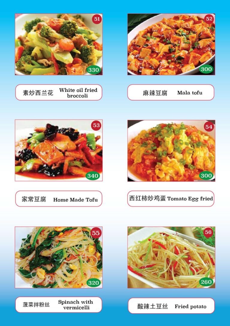 whatsapp image 2025 11 20 at 10.10.01 pm (2)