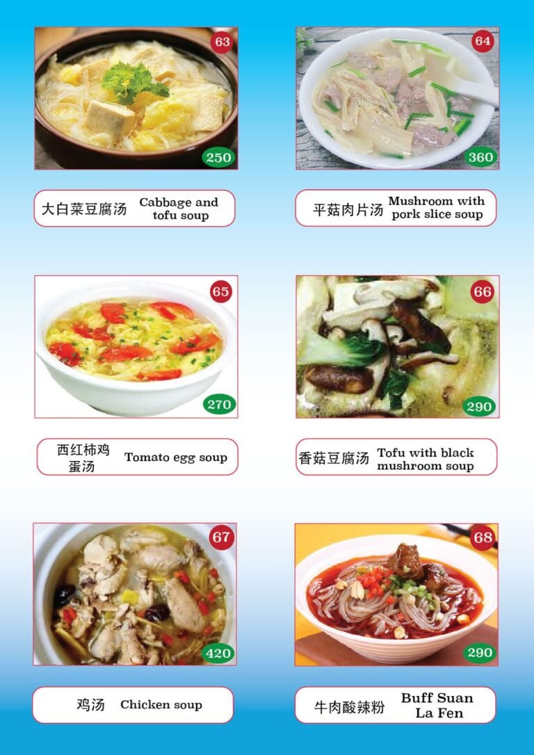 whatsapp image 2025 11 20 at 10.10.02 pm (1)